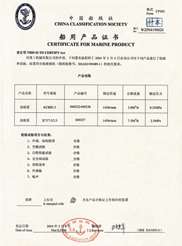 й紬òƷ֤-ֱ